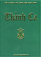 Bìa của Dương Quang Thiên Quốc